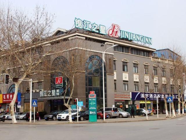 Jingjiang Inn Zhenjiang North Huangshan Road Extérieur photo